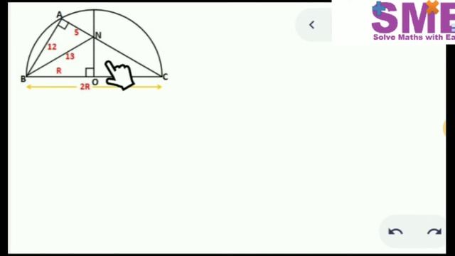 Find Radius 'R' in the given Quarter Circle | Maths | Geometry смотреть онлайн