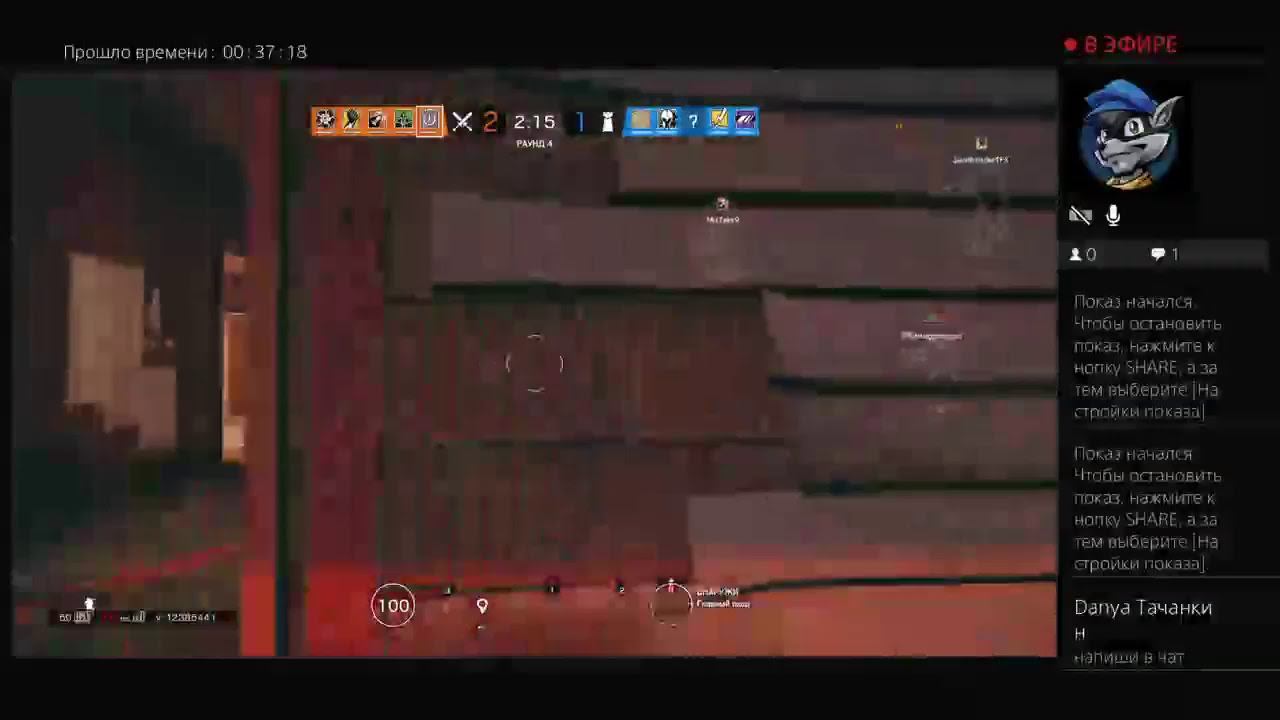 Играем в Rainbow six siege смотреть онлайн
