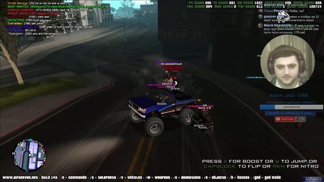 🔴Stream SAMP Угар, Вакханаля и Общение в дискорде) 25.10.2019 смотреть онлайн