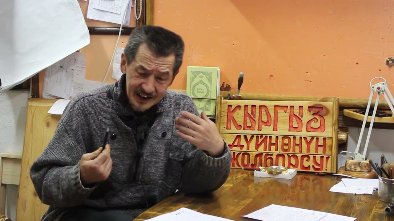 Рычащий коготь орла... смотреть онлайн