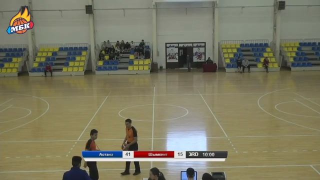 🏀Зимний ЧРК среди юношей 2007 - 2008 гр. : Астана - Шымкент (18.01.2023) смотреть онлайн