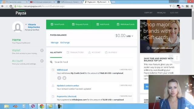 Вывод денежных средств из проекта Traffic Monsoon смотреть онлайн