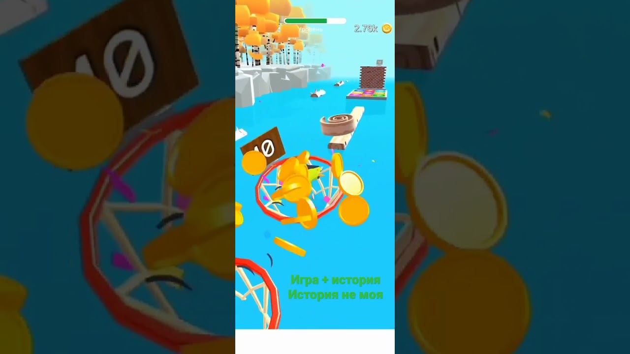 игра + история ( история не моя ) и всем хорошего настроения смотреть онлайн