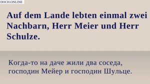 СЛУШАЕМ ПРОСТОЙ РАССКАЗ на немецком языке | Учим немецкий на слух для начинающих Zwei Nachbarn