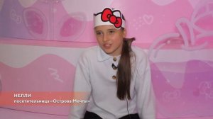 Hello Kitty 50 лет