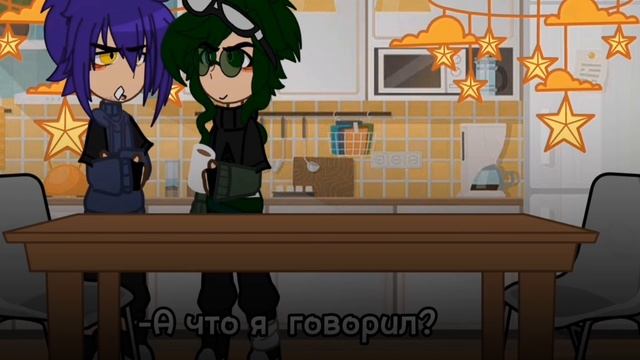 //пьяный пик//13 карт//Пико×Вару//Ориг//Не канон//Мое ау// смотреть онлайн