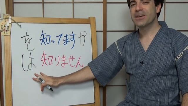 Shokyu 2 38-10 彼女のFBを持っているかどうかを知ってますか Repaso de知ります смотреть онлайн