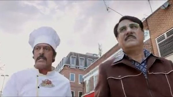 полный дом 3