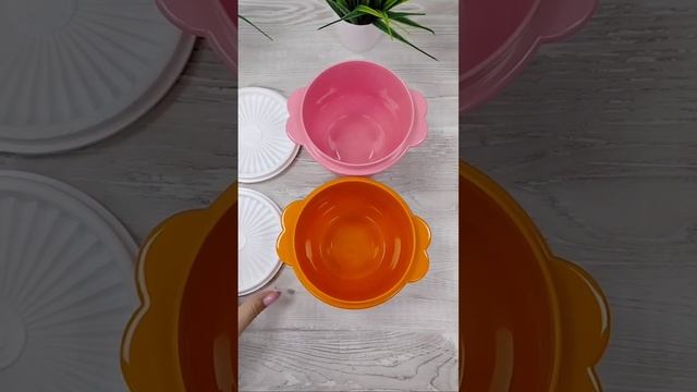Милые малышки Чаши В одно касание Утренняя звезда 750мл #Tupperware для хранения и транспортировки смотреть онлайн