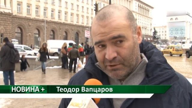 Новина плюс:Недоволство срещу системата на управление, автор Цветелина Влайкова смотреть онлайн