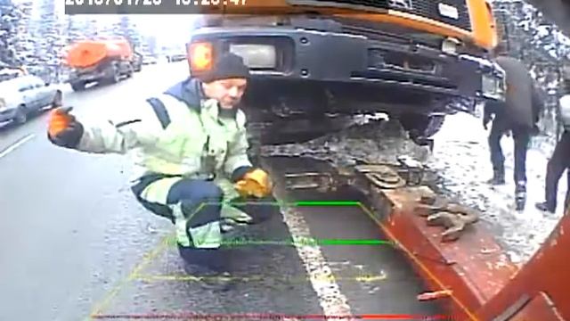 Грузовой эвакуатор