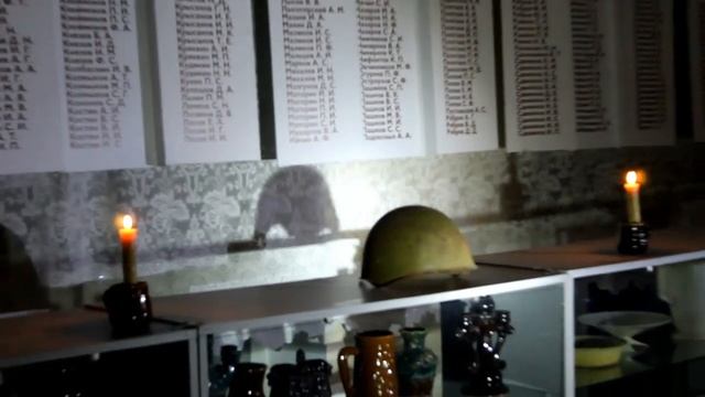 Свеча памяти 2020 смотреть онлайн