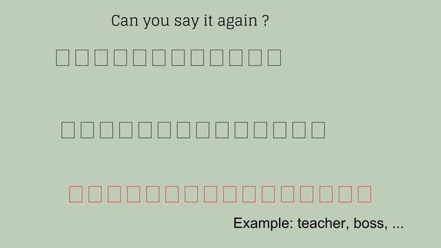 ～てくれない／くれませんか／いただけませんか。 смотреть онлайн