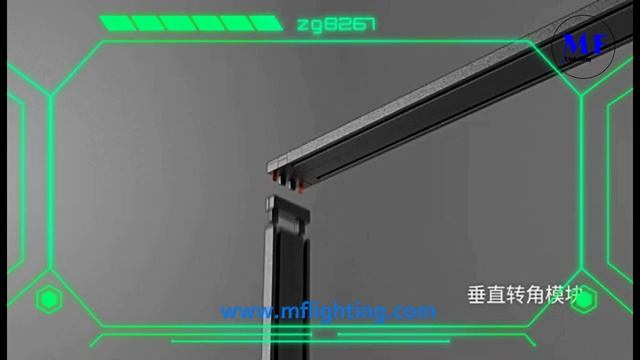 MF Magnetic Linear light video смотреть онлайн