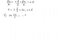 Решение простейших тригонометрических уравнений y=cos x