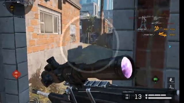 Warface: Убежка с Колесом