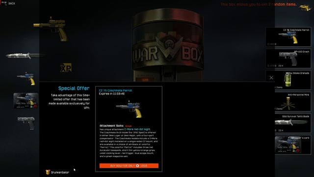 Warface CZ 75 CZECHMATE PARROT crown random box opening смотреть онлайн