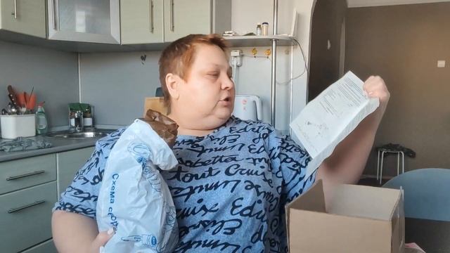 Уже пора собирать "ТРЕВОЖНЫЙ ЧЕМОДАНЧИК"? Распаковка шайтан-машины! смотреть онлайн