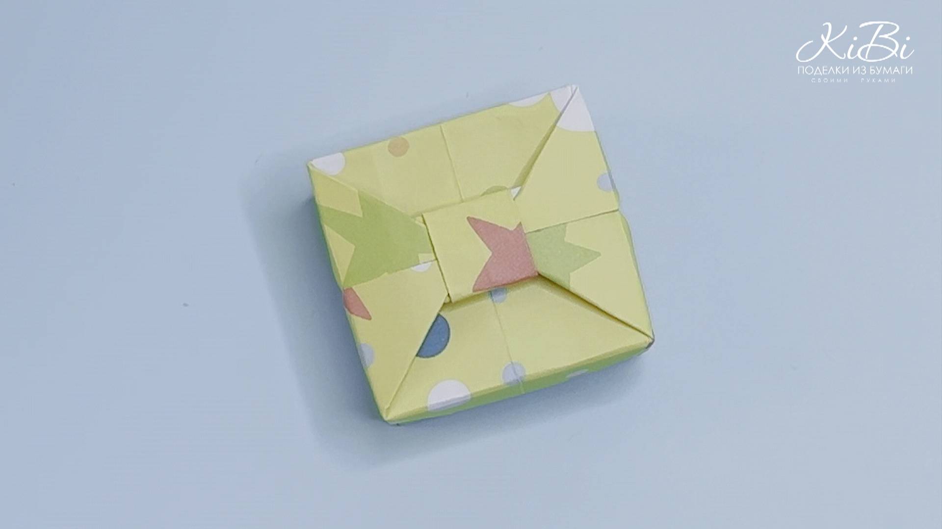 Мини коробочка оригами с крышкой | Поделки из бумаги своими руками | DIY смотреть онлайн