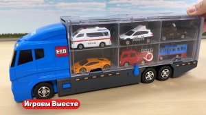 Играем в игрушки вместе ! Грузовик с машинками !