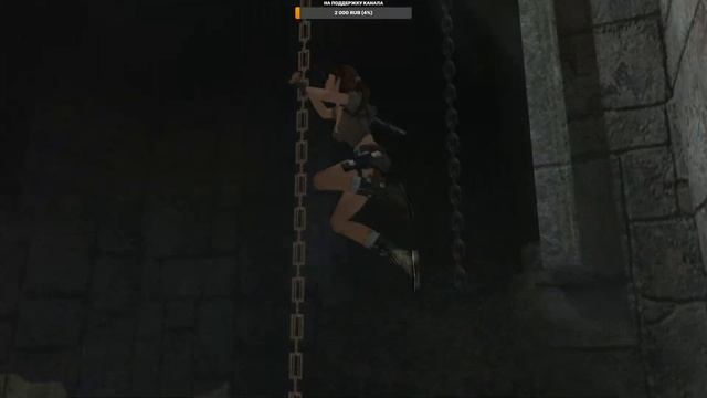 Tomb Raider: Legend Прохождение -1