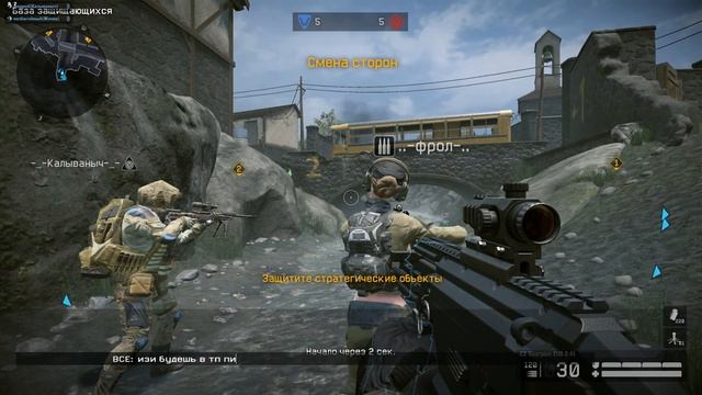 Warface читеры на кв.клан Империя_лотоса смотреть онлайн