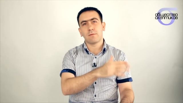 Наука и равноценность мнения смотреть онлайн