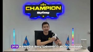 Ezviz CS-H6C 2MP 1080P | Обзор поворотной Wi-Fi камеры наблюдения для дома