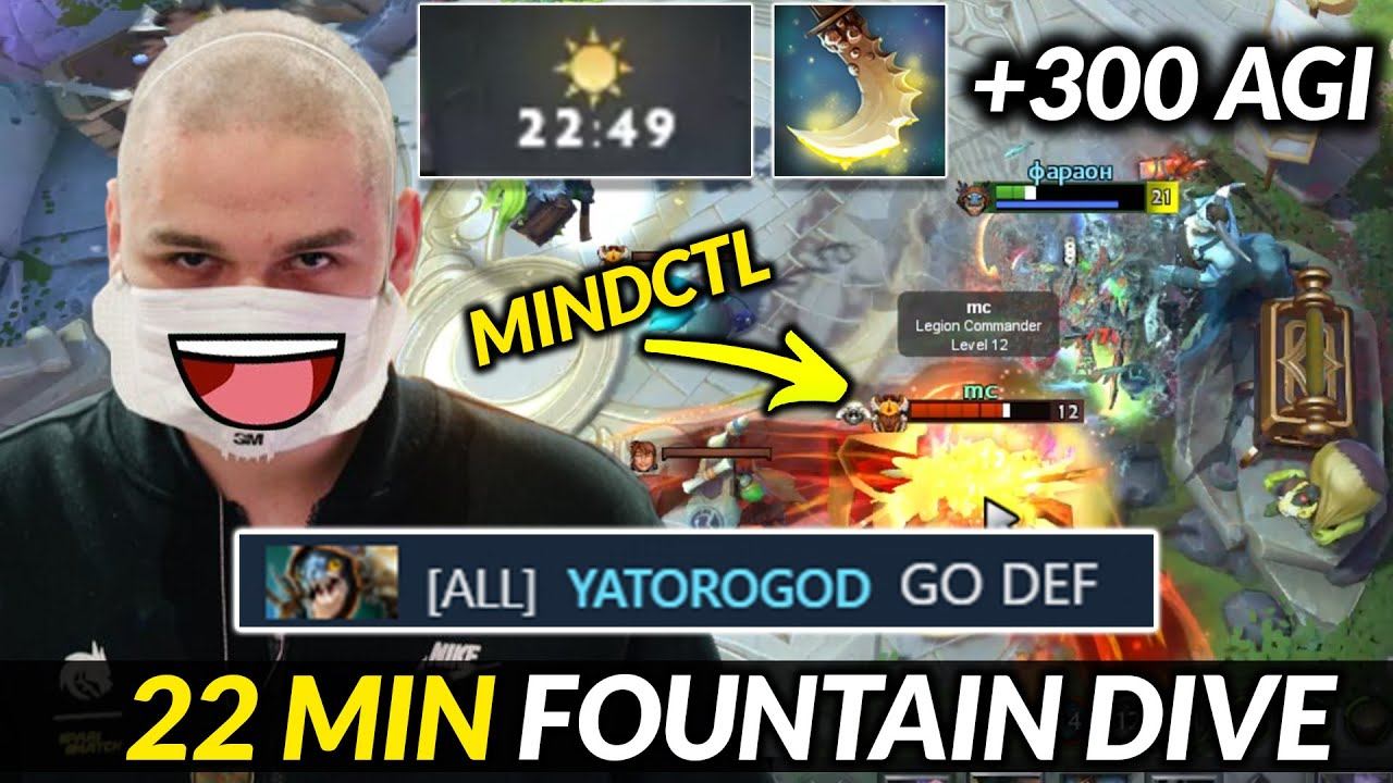 YATORO 22min Fountain DIVE! 300+ Agi vs MINDCONTROL смотреть онлайн