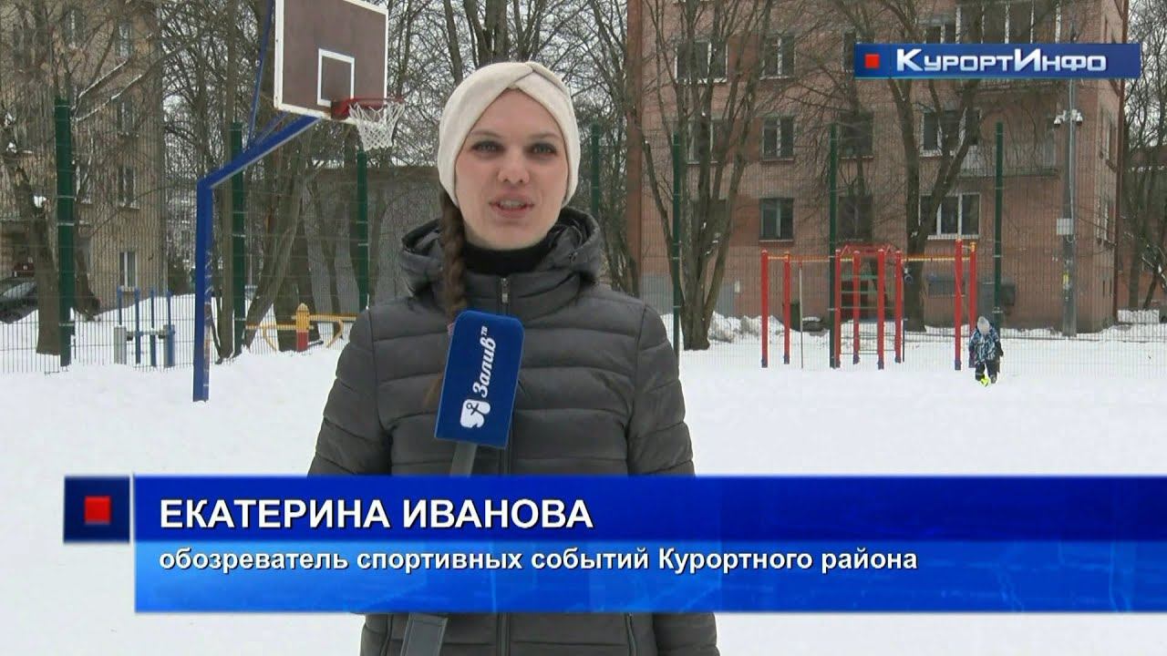 «Внимание - на старт!» #135 смотреть онлайн