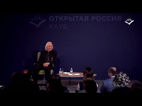 Вещание на Россию - эволюция жанра 2016.09.16 смотреть онлайн