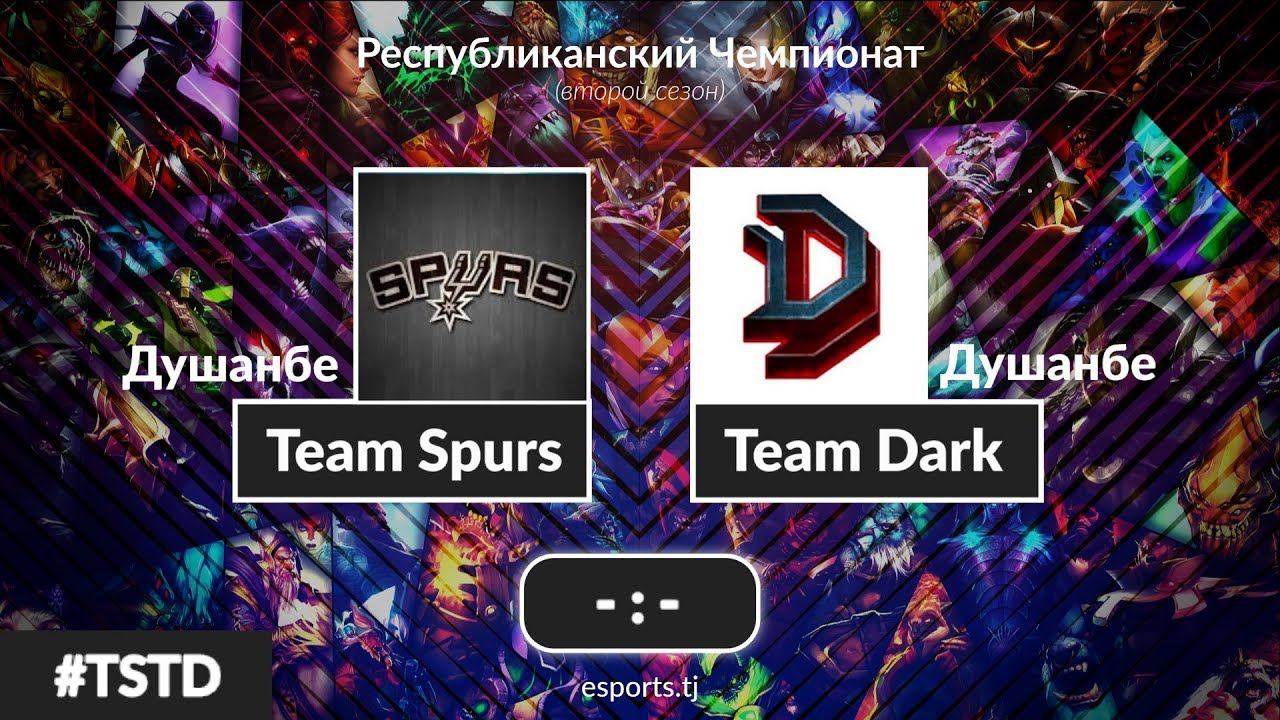 Республиканский Чемпионат по DOTA2 | Team Spurs vs Team Dark (Game2/2) смотреть онлайн