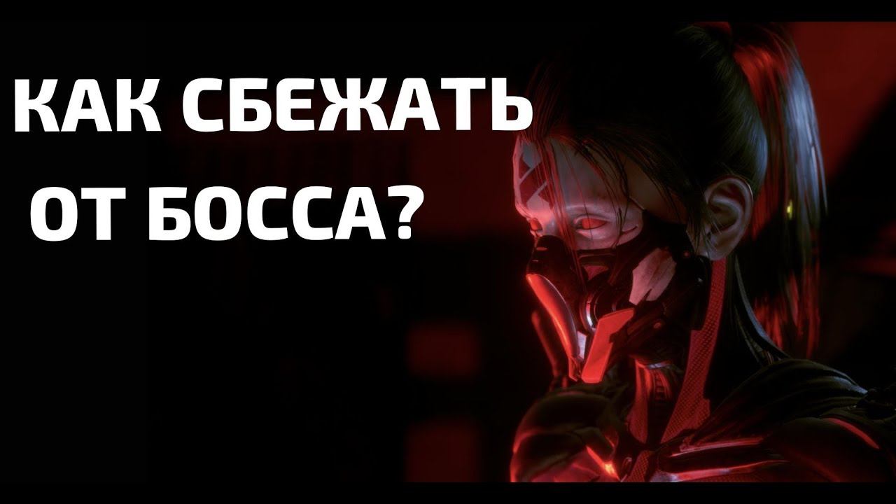 Ghostrunner - спидран гайд, 12-ый уровень смотреть онлайн