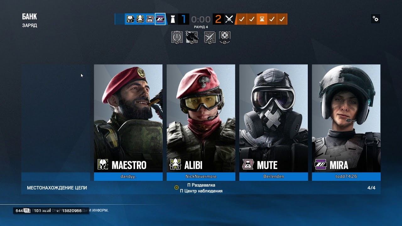 RAINBOW SIX: SIEGE новый новый новый новый новый новый новый новый новый новый новый новый новы год смотреть онлайн