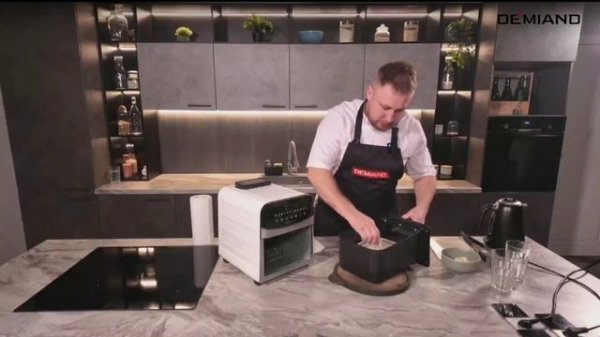 Запись шестого выпуска кулинарной школы Demiand. Готовим плов в аэрогриле.