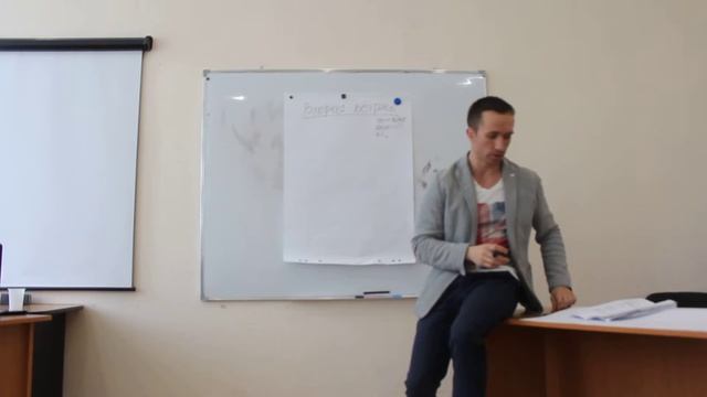 IDC, Встреча и возражения смотреть онлайн