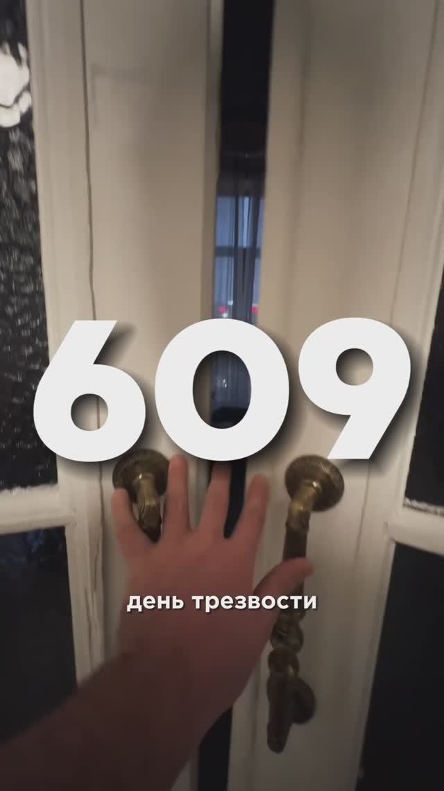 КВАРТИРА МЕЧТЫ смотреть онлайн