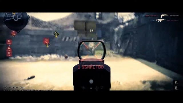 Warface Fragmovie # №1 Штурмовик###### смотреть онлайн