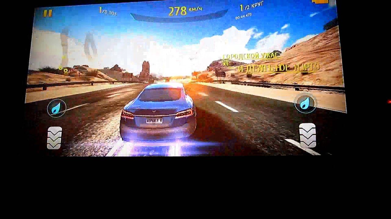 Демонстрация работы EXEQ RAY 2 при подключении к ТВ, игрa: Asphalt 8: Airborne смотреть онлайн