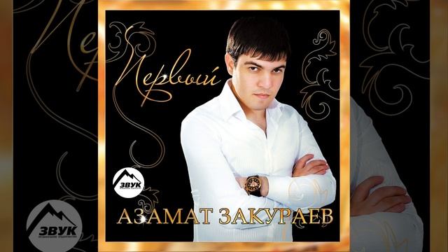 Зажигай смотреть онлайн