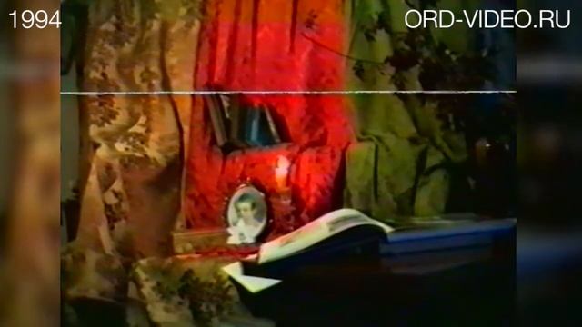 Арт-билет. Пушкинский вечер [1994] смотреть онлайн