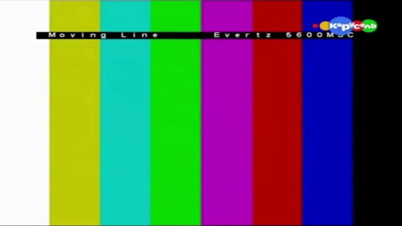 ВНИМАНИЕ!!!!!ВЗЛОМ КАНАЛА КАРУСЕЛЬ 25 ЯНВАРЯ В ВОЛГОГРАДЕ смотреть онлайн