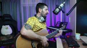 Между добром и злом - Иван Карпов под гитару/кавер by Мурад Миронов/нарезка со стрима #12