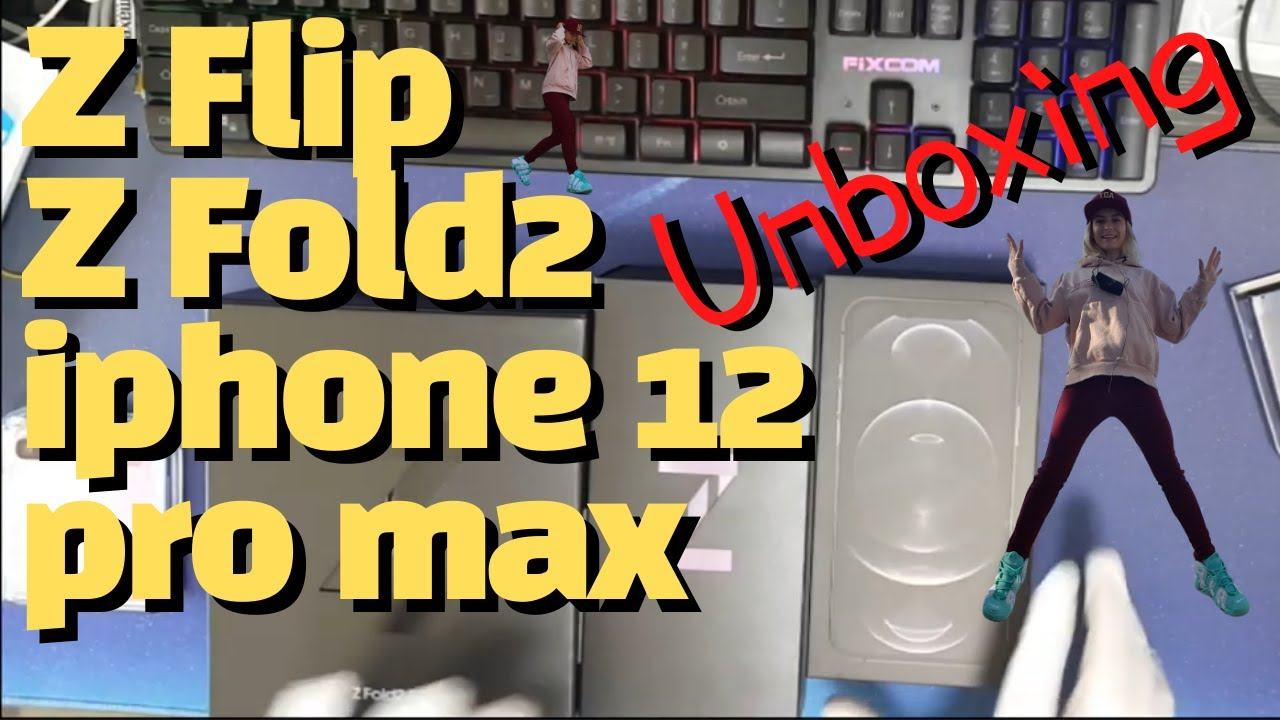 Galaxy Z Flip(갤럭시 Z플립)Galaxy Z Fold2(갤럭시 Z폴드2) iphone 12 Pro Max(아이폰12프로맥스) 언박싱!!!Unboxing!!! смотреть онлайн