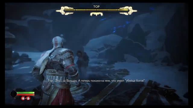 God of war Ragnarok - Thor смотреть онлайн