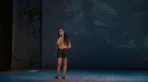 Григорьян Инга-  "Твои следы", автор  Анна Петряшева