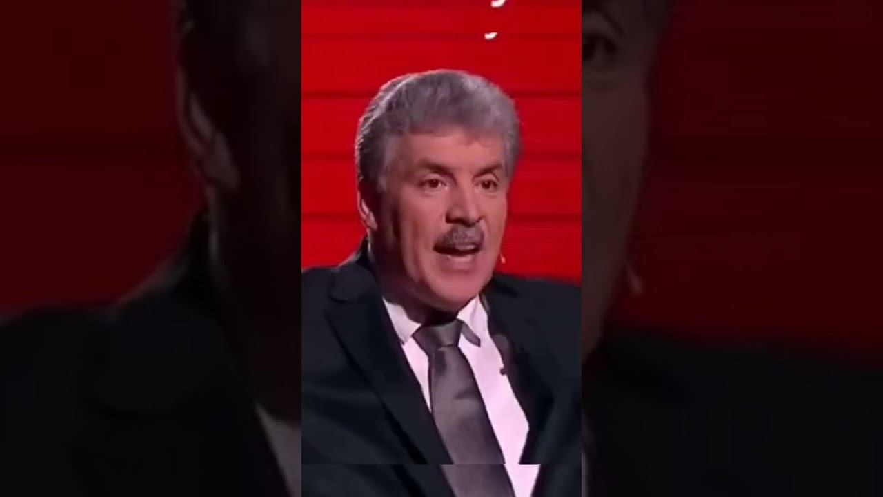 Грудинин П Н Деньги в России есть их нужно направить на благосостояние нашего народа #кпрф #грудини смотреть онлайн