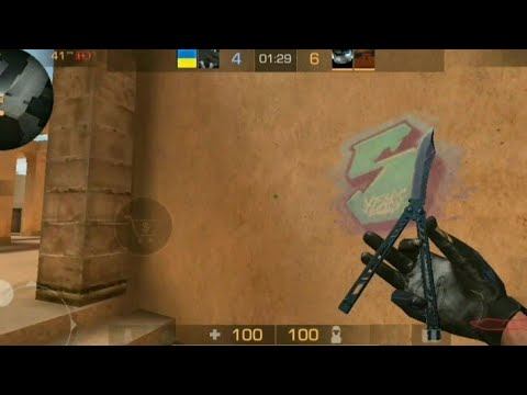 ПУТЬ ДО ФЕНИКСА||ДЕМКА STANDOFF2 смотреть онлайн