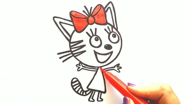 Как нарисовать КАРАМЕЛЬКУ / Мультик раскраска для детей ТРИ КОТА / Нарисуй Ка смотреть онлайн