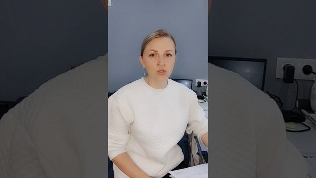 Изменения в порядке регулирования цен. Постановление 713 версия 3 #налоги #бизнес #цены #беларусь смотреть онлайн